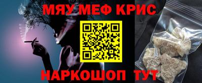 марихуана Апрелевка