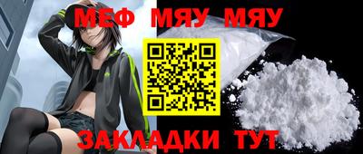 марихуана Апрелевка