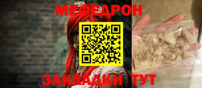 марихуана Апрелевка