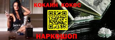 марихуана Апрелевка