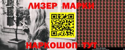таблы Аргун