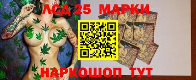 марихуана Апрелевка