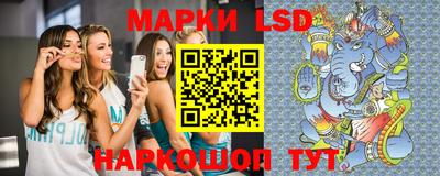 таблы Аргун