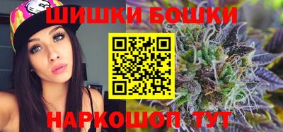 марки lsd Апшеронск