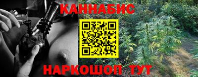 таблы Аргун