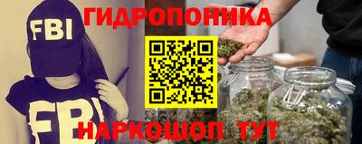 марки lsd Апшеронск