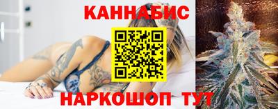 таблы Аргун