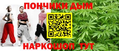 марки lsd Апшеронск