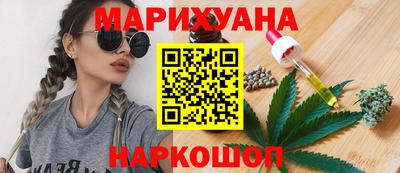 таблы Аргун