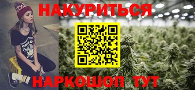 таблы Аргун
