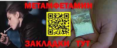 марки lsd Апшеронск