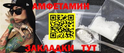 таблы Аргун