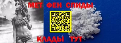 дмт Балаково