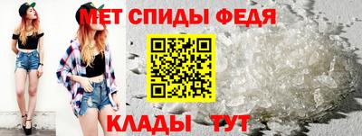 марихуана Апрелевка