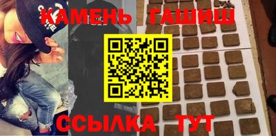 таблы Аргун