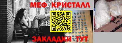 марки lsd Апшеронск