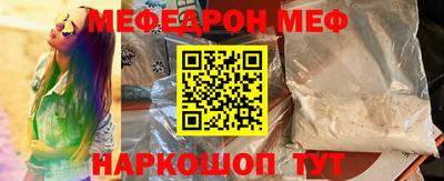 марихуана Апрелевка