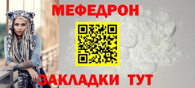 таблы Аргун