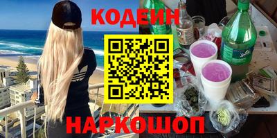марихуана Апрелевка