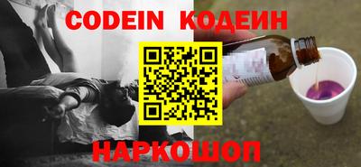 марихуана Апрелевка