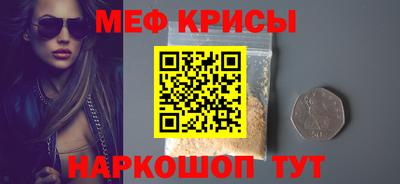 таблы Аргун