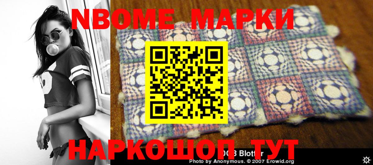ЛСД экстази ecstasy  LSD-25 экстази  Брянск  Вход с VPN 
